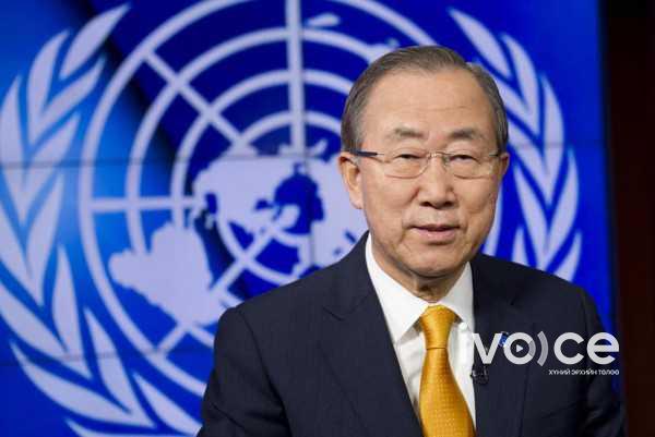 УИХ-ын дарга Г.Занданшатарын урилгаар НҮБ-ын 8 дахь Ерөнхий нарийн бичгийн дарга Бан Ги Мун ирнэ