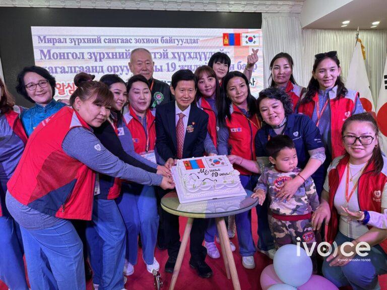 ЭЕРЭГ: Солонгос улсын Мирал зүрхний сан зүрхний өвчтэй 300 Монгол хүүхдэд амьдрал бэлэглэжээ
