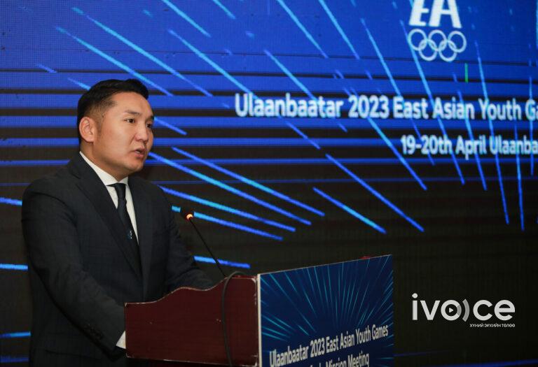 “Улаанбаатар-2023” Зүүн азийн залуучуудын наадмын багийн ахлагчдын хурал эхэллээ