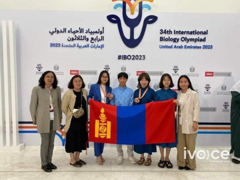 ЭЕРЭГ: Олон улсын биологийн олимпиадаас Монголын баг хос хүрэл медаль хүртлээ
