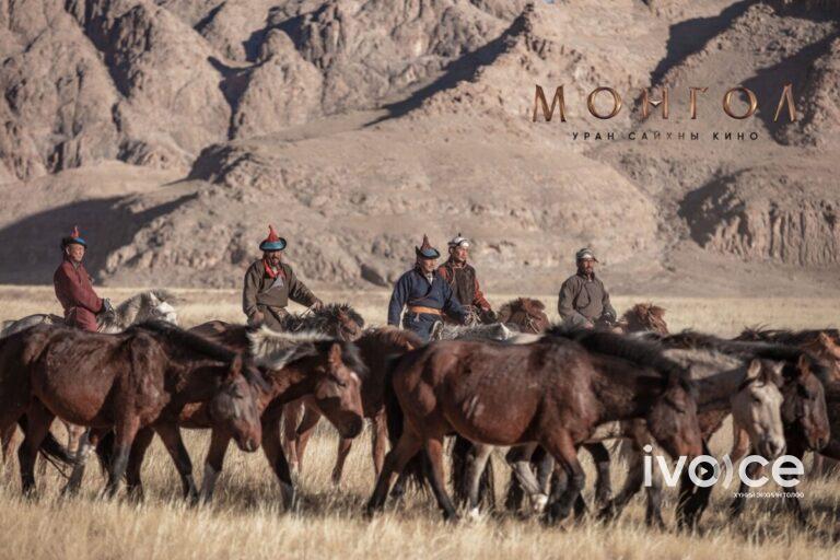 “Монгол” УСК-г яагаад заавал үзэх ёстой вэ?