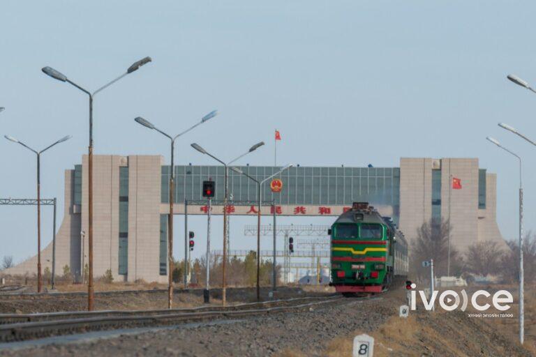 “УБТЗ” ХНН:  Өнөөдрөөс Улаанбаатар-Эрээн чиглэлийн олон улсын галт тэрэг аялж эхэлнэ