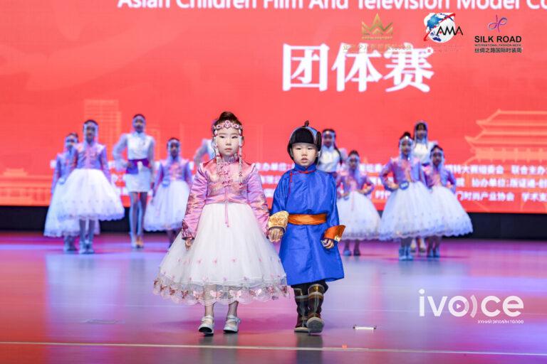 Монгол хүүхдүүд Азийн хүүхдийн загварын тэмцээний “Алтан шагналын эзэд” боллоо