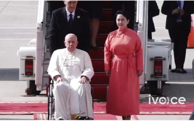 Пап Францисыг маргааш 09.00 цагаас Сүхбаатарын талбайд албан ёсоор угтан авна