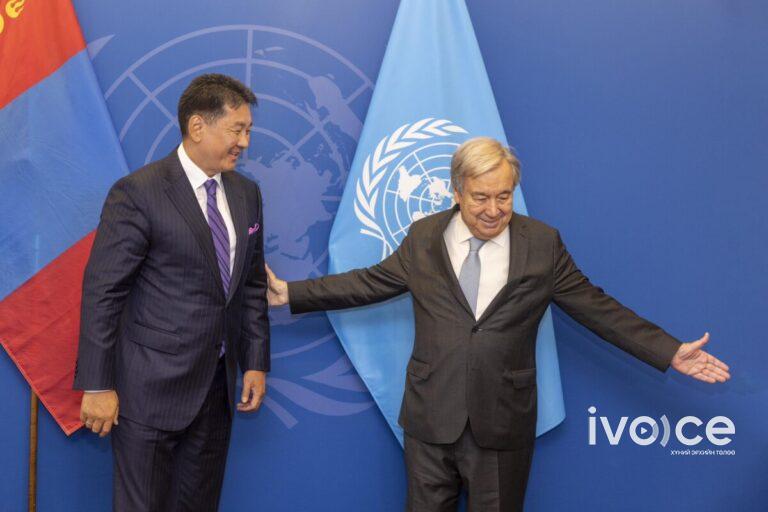 Монгол Улсын Ерөнхийлөгч У.Хүрэлсүх НҮБ-ын Ерөнхий нарийн бичгийн дарга Антонио Гутеррештэй уулзлаа
