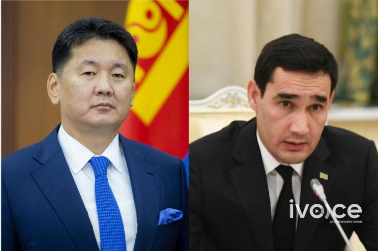 Ерөнхийлөгч У.Хүрэлсүх Туркменистаны төрийн тэргүүнийг Монголд айлчлахыг урьжээ