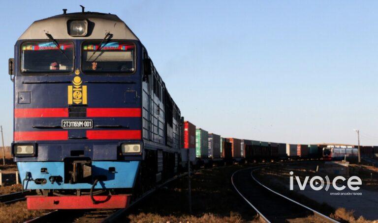 УБТЗ-ын экспортын тээврийн хэмжээ 50 орчим хувиар  нэмэгджээ