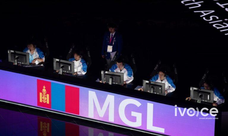 ЭЕРЭГ: Монгол Улс анх удаа Азийн наадмаас И-спортын төрлөөр медаль хүртлээ