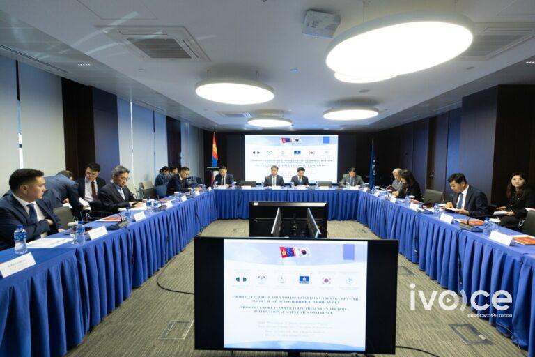 Монгол Улс, БНСУ-ын хамтын ажиллагааны эрдэм шинжилгээний хурал боллоо