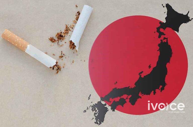 Япон улс тамхичдын тоог хэрхэн 30 хувь бууруулсан бэ?
