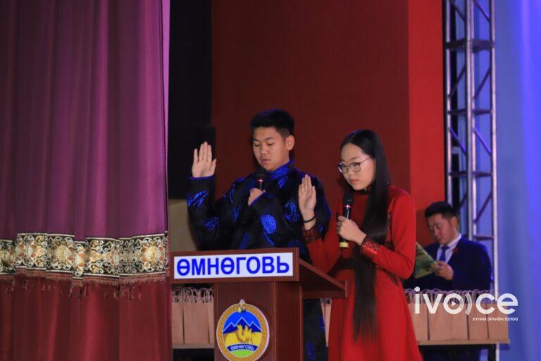 Монгол улсын иргэний андгай өргөх ёслол зохион байгуулагдлаа