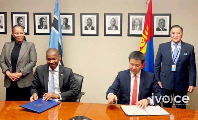 Монгол Улс Ботсвана улстай дипломат харилцаа тогтоолоо