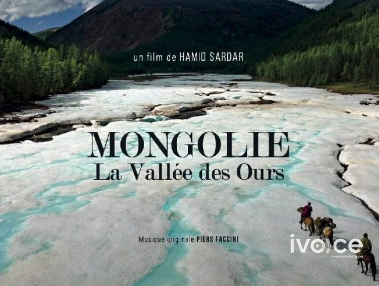 Монгол орны тухай баримтат кино олон улсын наадмаас 20 гаруй шагнал хүртжээ
