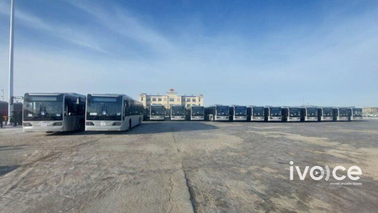“Yutong Bus” компанийн үйлдвэрээс гарсан хоёр дахь ээлжийн 50 автобус Эрээн хотод иржээ