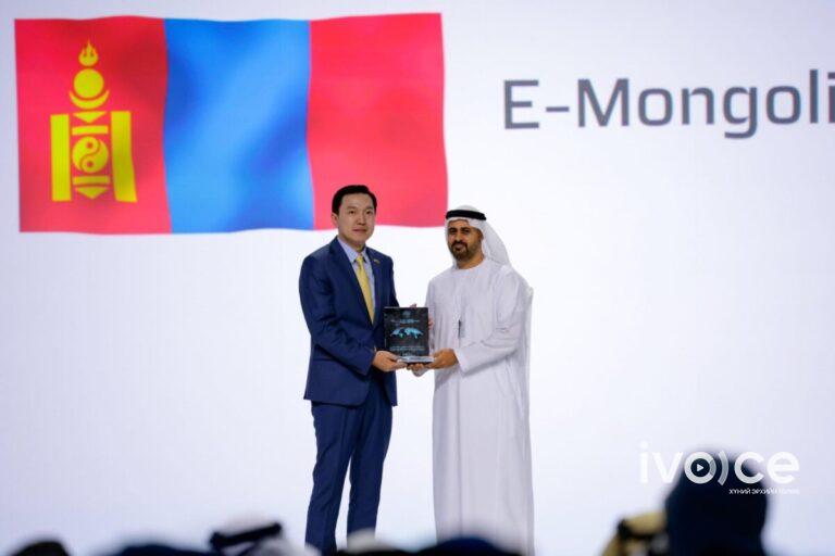 Монгол Улсын Засгийн газар “Global Government Excellence Award” шагнал хүртлээ