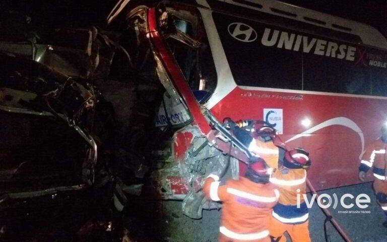 ГССҮТ: Уурхайн ажилчид тээвэрлэж явсан автобус осолдож, 5 хүний биеийн байдал маш хүнд, 2 хүн нас барсан