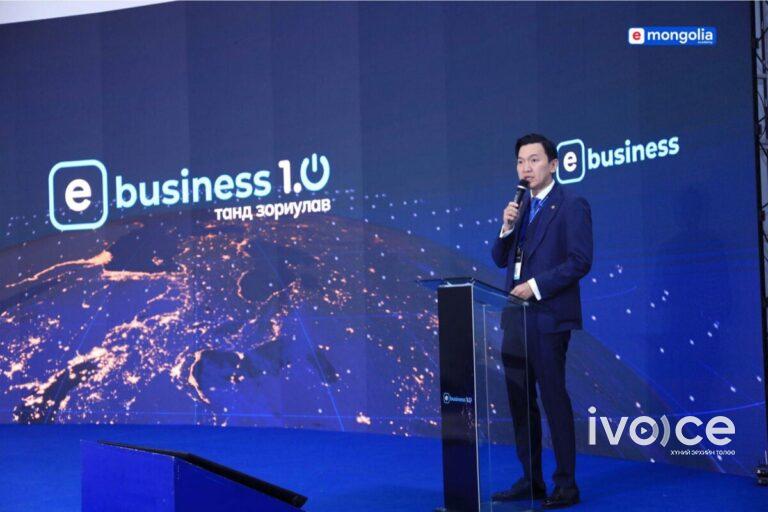E-Mongolia, E-Business-ээр дамжуулан 6,717 аж ахуйн нэгж шинээр байгуулжээ