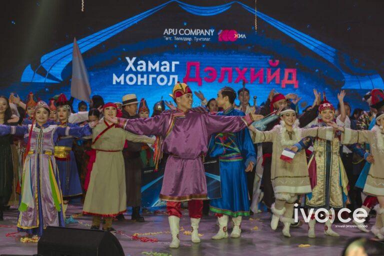 АПУ компанийн “Хамаг Монгол” урлагийн наадам боллоо