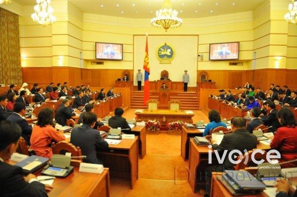 126 гишүүнтэй анхны парламентын шинэ дэг